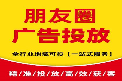 成功案例：网络推广竞价在汽车行业的运用